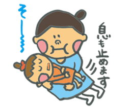 Common everyday mom and child sticker #12275655