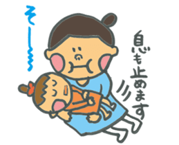 Common everyday mom and child sticker #12275655