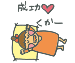 Common everyday mom and child sticker #12275656