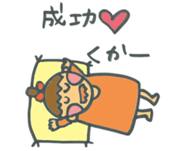 Common everyday mom and child sticker #12275656