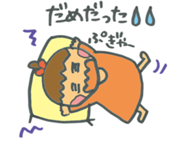 Common everyday mom and child sticker #12275657