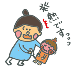 Common everyday mom and child sticker #12275659