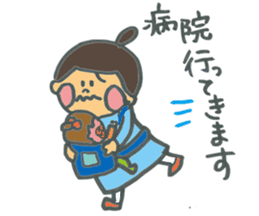 Common everyday mom and child sticker #12275660