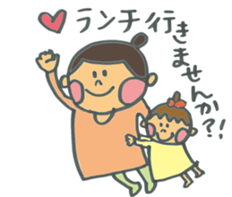 Common everyday mom and child sticker #12275664