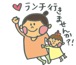 Common everyday mom and child sticker #12275664