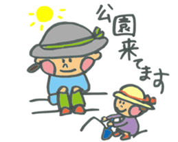 Common everyday mom and child sticker #12275665