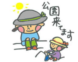 Common everyday mom and child sticker #12275665