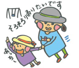 Common everyday mom and child sticker #12275666