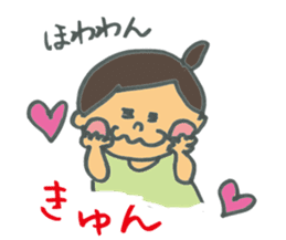 Common everyday mom and child sticker #12275669