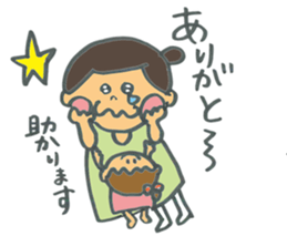 Common everyday mom and child sticker #12275670