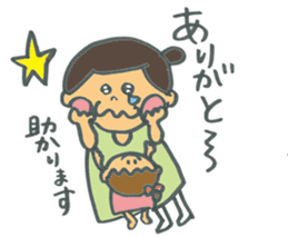 Common everyday mom and child sticker #12275670