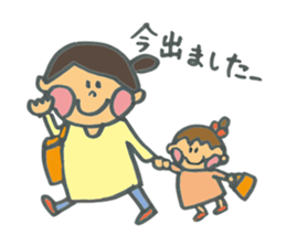 Common everyday mom and child sticker #12275672