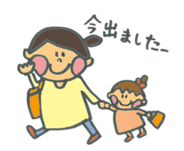 Common everyday mom and child sticker #12275672