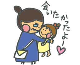 Common everyday mom and child sticker #12275676