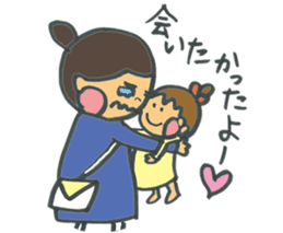 Common everyday mom and child sticker #12275676