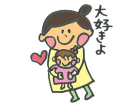 Common everyday mom and child sticker #12275677