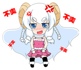 sheep girls Chinese(Traditional) sticker #12275684