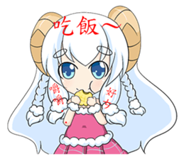 sheep girls Chinese(Traditional) sticker #12275701