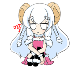 sheep girls Chinese(Traditional) sticker #12275704