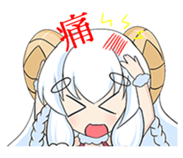 sheep girls Chinese(Traditional) sticker #12275705