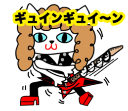 NEKOYANKA sticker #12275758