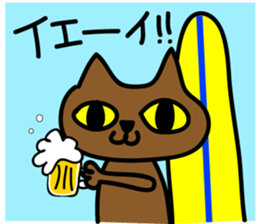 NEKOYANKA sticker #12275778