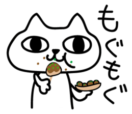 NEKOYANKA sticker #12275779