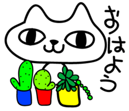 NEKOYANKA sticker #12275783