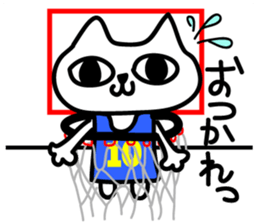 NEKOYANKA sticker #12275788
