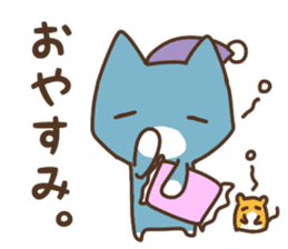 The cat says "words of the end" sticker #12275842