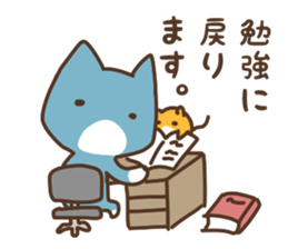 The cat says "words of the end" sticker #12275846