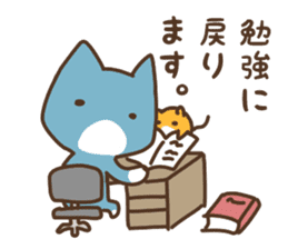 The cat says "words of the end" sticker #12275846