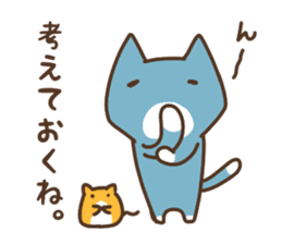 The cat says "words of the end" sticker #12275849