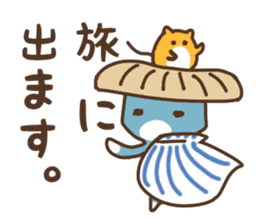 The cat says "words of the end" sticker #12275854