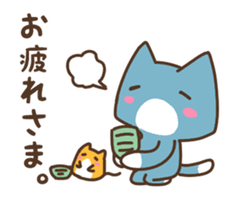 The cat says "words of the end" sticker #12275856