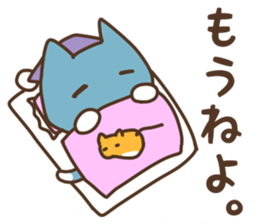 The cat says "words of the end" sticker #12275857