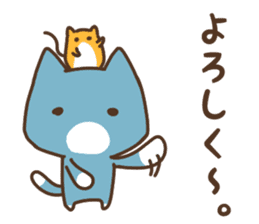 The cat says "words of the end" sticker #12275863