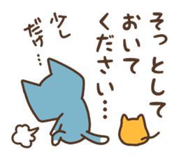 The cat says "words of the end" sticker #12275875