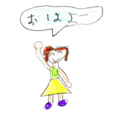 Big and little sisters sticker #12275878