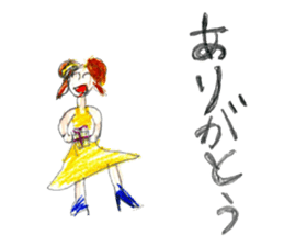 Big and little sisters sticker #12275879