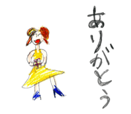 Big and little sisters sticker #12275879