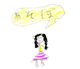 Big and little sisters sticker #12275882