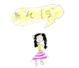 Big and little sisters sticker #12275882