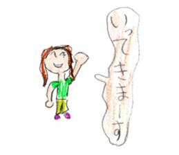 Big and little sisters sticker #12275883