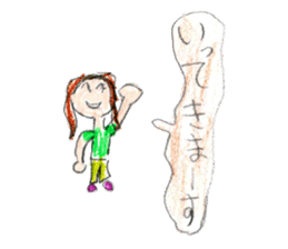Big and little sisters sticker #12275883