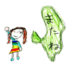 Big and little sisters sticker #12275884