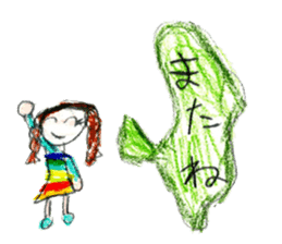 Big and little sisters sticker #12275884