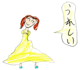 Big and little sisters sticker #12275886