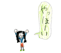 Big and little sisters sticker #12275887