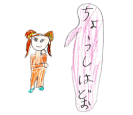 Big and little sisters sticker #12275890